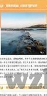 福利一区福利二区-探索福利一区与福利二区的差异与影响